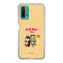 Slim Protection Case［ Hatsune Miku × Kuppy Ramune – Kagamine Rin × Ram – Chibi Illustration ］