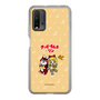 Slim Protection Case［ Hatsune Miku × Kuppy Ramune – Kagamine Rin × Ram – Chibi Illustration ］