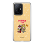 Slim Protection Case［ Hatsune Miku × Kuppy Ramune – Kagamine Rin × Ram – Chibi Illustration ］