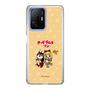 Slim Protection Case［ Hatsune Miku × Kuppy Ramune – Kagamine Rin × Ram – Chibi Illustration ］