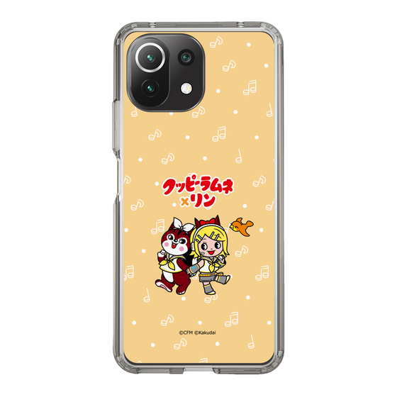Slim Protection Case［ Hatsune Miku × Kuppy Ramune – Kagamine Rin × Ram – Chibi Illustration ］
