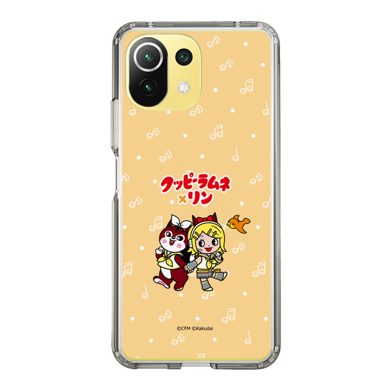 Slim Protection Case［ Hatsune Miku × Kuppy Ramune – Kagamine Rin × Ram – Chibi Illustration ］