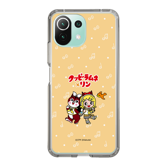 Slim Protection Case［ Hatsune Miku × Kuppy Ramune – Kagamine Rin × Ram – Chibi Illustration ］