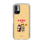 Slim Protection Case［ Hatsune Miku × Kuppy Ramune – Kagamine Rin × Ram – Chibi Illustration ］