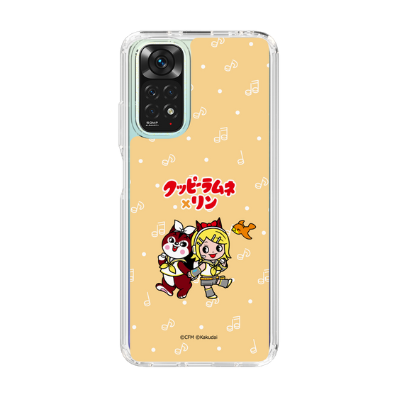 Slim Protection Case［ Hatsune Miku × Kuppy Ramune – Kagamine Rin × Ram – Chibi Illustration ］
