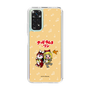 Slim Protection Case［ Hatsune Miku × Kuppy Ramune – Kagamine Rin × Ram – Chibi Illustration ］