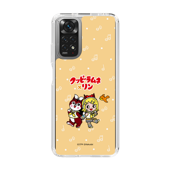 Slim Protection Case［ Hatsune Miku × Kuppy Ramune – Kagamine Rin × Ram – Chibi Illustration ］