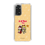Slim Protection Case［ Hatsune Miku × Kuppy Ramune – Kagamine Rin × Ram – Chibi Illustration ］
