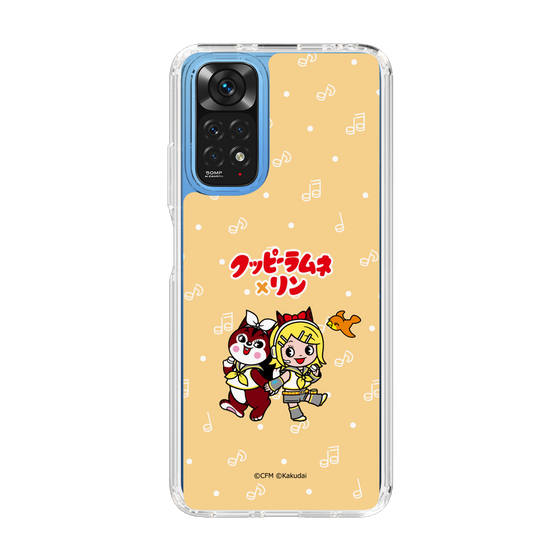 Slim Protection Case［ Hatsune Miku × Kuppy Ramune – Kagamine Rin × Ram – Chibi Illustration ］