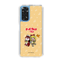 Slim Protection Case［ Hatsune Miku × Kuppy Ramune – Kagamine Rin × Ram – Chibi Illustration ］