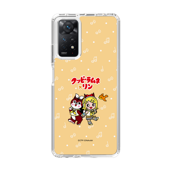 Slim Protection Case［ Hatsune Miku × Kuppy Ramune – Kagamine Rin × Ram – Chibi Illustration ］