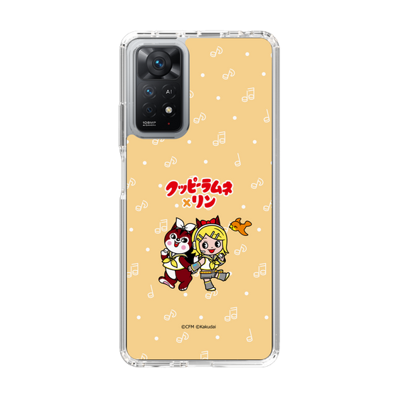 Slim Protection Case［ Hatsune Miku × Kuppy Ramune – Kagamine Rin × Ram – Chibi Illustration ］