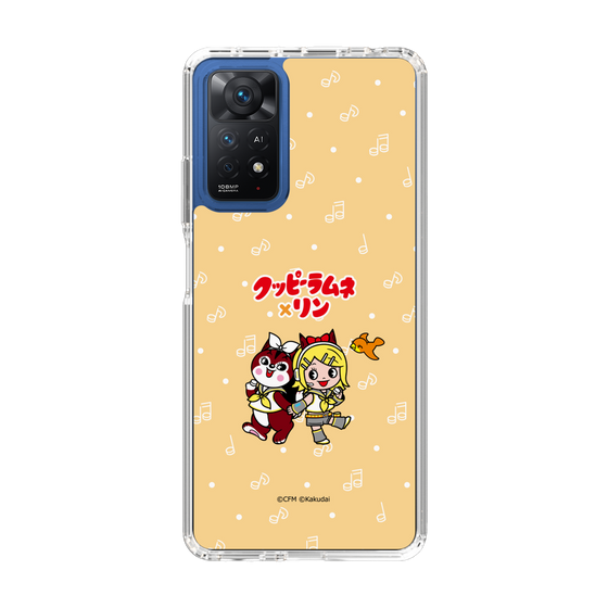 Slim Protection Case［ Hatsune Miku × Kuppy Ramune – Kagamine Rin × Ram – Chibi Illustration ］