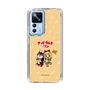 Slim Protection Case［ Hatsune Miku × Kuppy Ramune – Kagamine Rin × Ram – Chibi Illustration ］