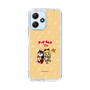 Slim Protection Case［ Hatsune Miku × Kuppy Ramune – Kagamine Rin × Ram – Chibi Illustration ］