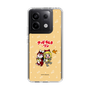 Slim Protection Case［ Hatsune Miku × Kuppy Ramune – Kagamine Rin × Ram – Chibi Illustration ］