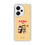 Slim Protection Case［ Hatsune Miku × Kuppy Ramune – Kagamine Rin × Ram – Chibi Illustration ］