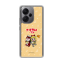 Slim Protection Case［ Hatsune Miku × Kuppy Ramune – Kagamine Rin × Ram – Chibi Illustration ］