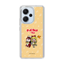 Slim Protection Case［ Hatsune Miku × Kuppy Ramune – Kagamine Rin × Ram – Chibi Illustration ］