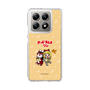 Slim Protection Case［ Hatsune Miku × Kuppy Ramune – Kagamine Rin × Ram – Chibi Illustration ］