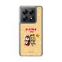 Slim Protection Case［ Hatsune Miku × Kuppy Ramune – Kagamine Rin × Ram – Chibi Illustration ］