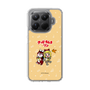 Slim Protection Case［ Hatsune Miku × Kuppy Ramune - Kagamine Rin × Ram - Chibi Illustration ］