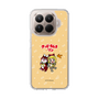 Slim Protection Case［ Hatsune Miku × Kuppy Ramune - Kagamine Rin × Ram - Chibi Illustration ］
