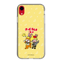Slim Protection Case［ Hatsune Miku × Kuppy Ramune – Kagamine Len × Kuppy – Chibi Illustration ］