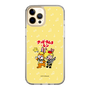 Slim Protection Case［ Hatsune Miku × Kuppy Ramune – Kagamine Len × Kuppy – Chibi Illustration ］