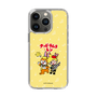 Slim Protection Case［ Hatsune Miku × Kuppy Ramune – Kagamine Len × Kuppy – Chibi Illustration ］