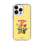 Slim Protection Case［ Hatsune Miku × Kuppy Ramune – Kagamine Len × Kuppy – Chibi Illustration ］