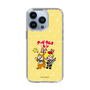 Slim Protection Case［ Hatsune Miku × Kuppy Ramune – Kagamine Len × Kuppy – Chibi Illustration ］