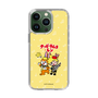 Slim Protection Case［ Hatsune Miku × Kuppy Ramune – Kagamine Len × Kuppy – Chibi Illustration ］