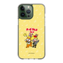 Slim Protection Case［ Hatsune Miku × Kuppy Ramune – Kagamine Len × Kuppy – Chibi Illustration ］