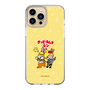 Slim Protection Case［ Hatsune Miku × Kuppy Ramune – Kagamine Len × Kuppy – Chibi Illustration ］