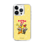 Slim Protection Case［ Hatsune Miku × Kuppy Ramune – Kagamine Len × Kuppy – Chibi Illustration ］
