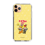 Slim Protection Case［ Hatsune Miku × Kuppy Ramune – Kagamine Len × Kuppy – Chibi Illustration ］