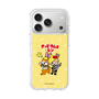 Slim Protection Case［ Hatsune Miku × Kuppy Ramune - Kagamine Len × Kuppy - Chibi Illustration ］