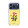 Slim Protection Case［ Hatsune Miku × Kuppy Ramune - Kagamine Len × Kuppy - Chibi Illustration ］