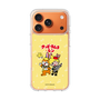 Slim Protection Case［ Hatsune Miku × Kuppy Ramune - Kagamine Len × Kuppy - Chibi Illustration ］