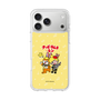 Slim Protection Case［ Hatsune Miku × Kuppy Ramune - Kagamine Len × Kuppy - Chibi Illustration ］