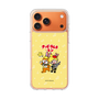 Slim Protection Case［ Hatsune Miku × Kuppy Ramune - Kagamine Len × Kuppy - Chibi Illustration ］