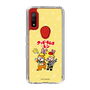 Slim Protection Case［ Hatsune Miku × Kuppy Ramune – Kagamine Len × Kuppy – Chibi Illustration ］