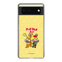 Slim Protection Case［ Hatsune Miku × Kuppy Ramune – Kagamine Len × Kuppy – Chibi Illustration ］