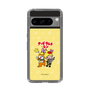 Slim Protection Case［ Hatsune Miku × Kuppy Ramune – Kagamine Len × Kuppy – Chibi Illustration ］