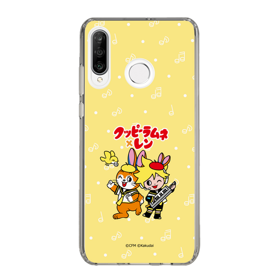 Slim Protection Case［ Hatsune Miku × Kuppy Ramune – Kagamine Len × Kuppy – Chibi Illustration ］