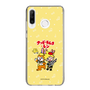 Slim Protection Case［ Hatsune Miku × Kuppy Ramune – Kagamine Len × Kuppy – Chibi Illustration ］