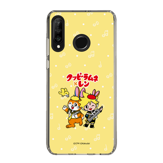 Slim Protection Case［ Hatsune Miku × Kuppy Ramune – Kagamine Len × Kuppy – Chibi Illustration ］