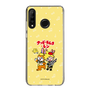Slim Protection Case［ Hatsune Miku × Kuppy Ramune – Kagamine Len × Kuppy – Chibi Illustration ］