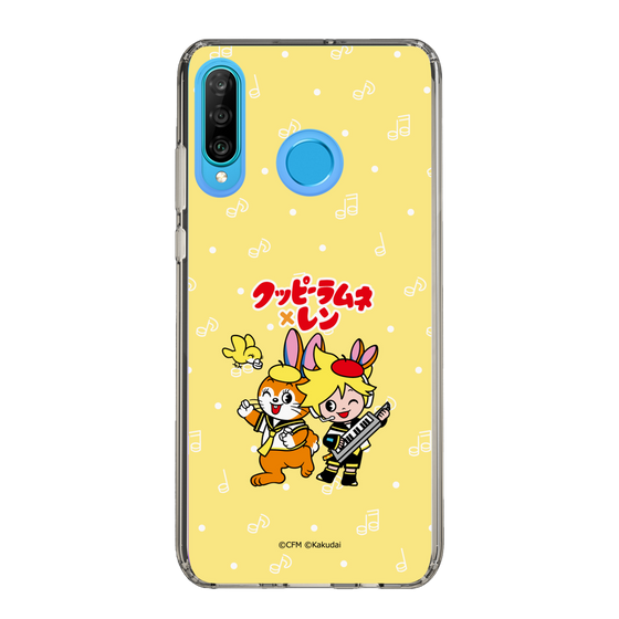 Slim Protection Case［ Hatsune Miku × Kuppy Ramune – Kagamine Len × Kuppy – Chibi Illustration ］